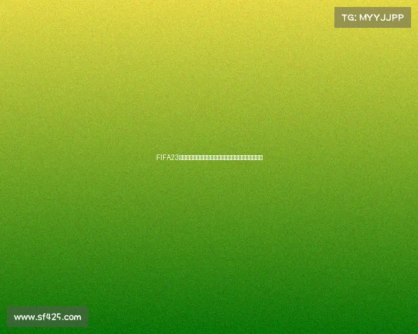FIFA23世界杯德比激情对决全球豪门巅峰之战燃爆绿茵赛场景